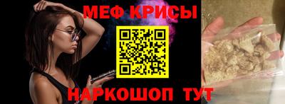 трава Нальчик
