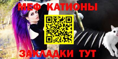 бошки Нарткала