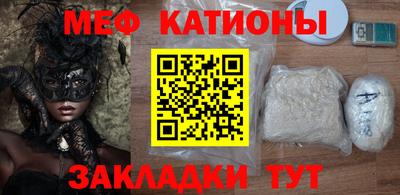 бошки Нарткала