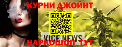 бошки Нарткала