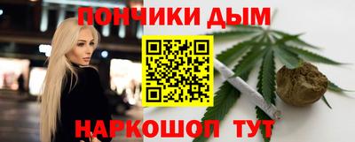 трава Нальчик