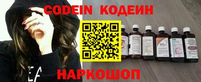 бошки Нарткала