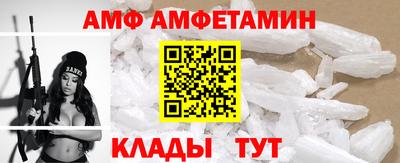 бошки Нарткала