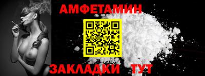 бошки Нарткала