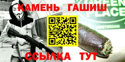 бошки Нарткала