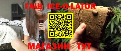 бошки Нарткала